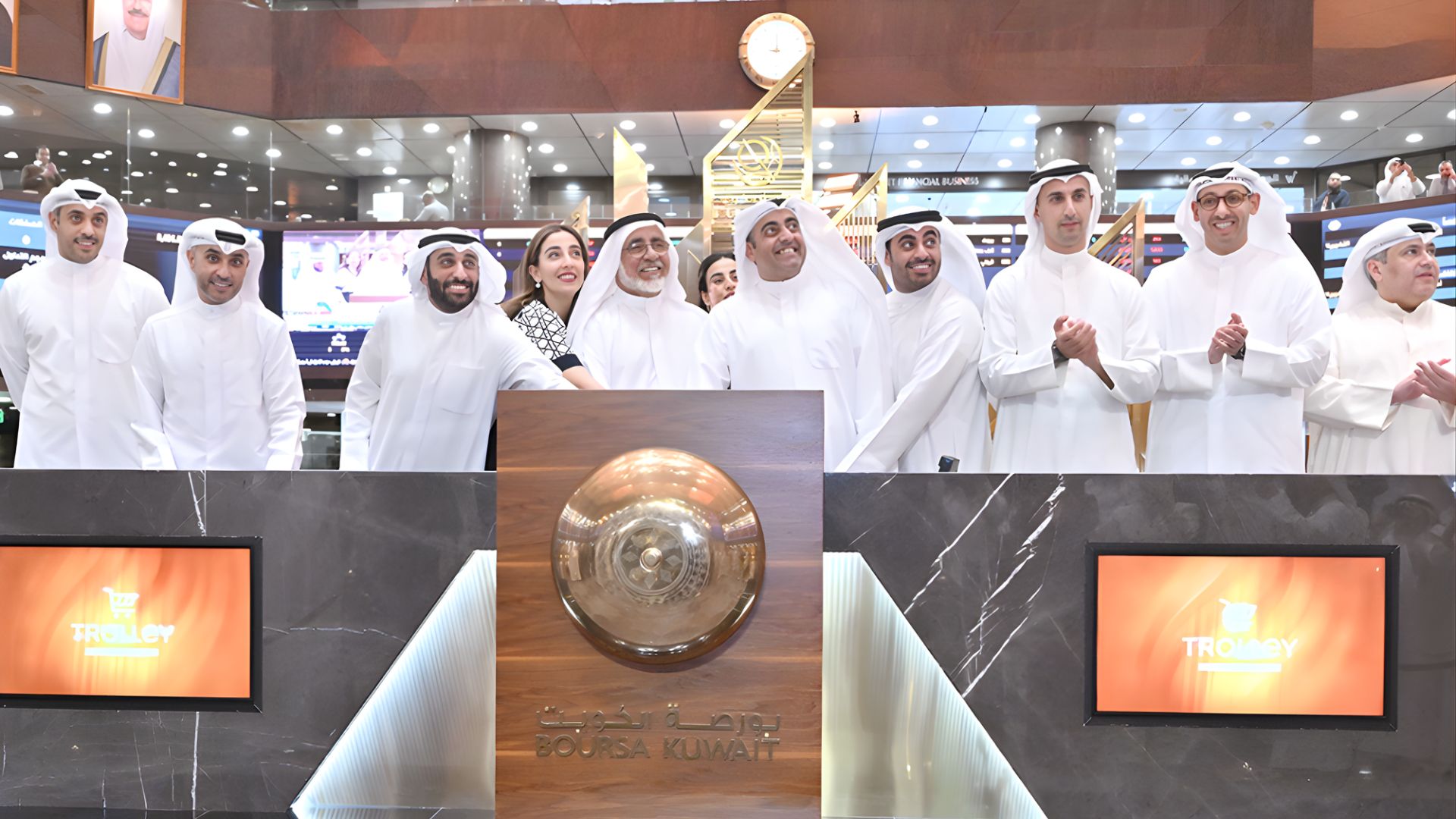 Trolley listing on Boursa Kuwait Premier Market